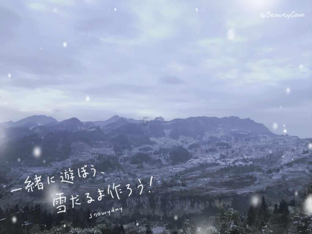 女人生过孩子和没生过孩子到底有什么区别游戏画面